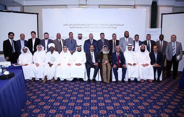 
The consultative meeting of humanitarian organizations on the humanitarian situation in Yemen organized by the Yemeni Relief Committee in coordination and cooperation with Qatar Charity (3 May 2015). Doha -Qatar 

