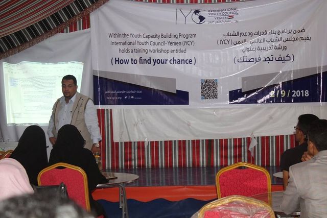 
Delivered a training to Empower  Yemeni Young people for their rehabilitation for the job market - Sana'a - Yemen- Septmber 2018