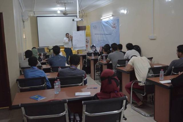 
Training on Youth Rehabilitation  for Job Market in Aden - December 2018