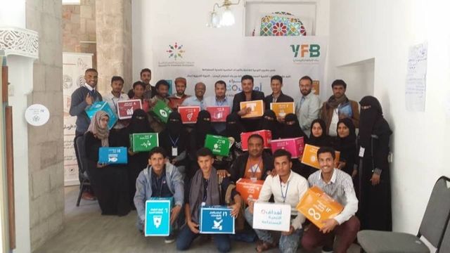 
On January 28th 2019 I have trained 25 amazing Yemeni Youth in Sana'a capital city of Yemen on sustainable development Goals and mainly concentrate on Goal No 2 End hunger, achieve food security and improved nutrition and promote sustainable agriculture as well as Goal No 6 Ensure availability and sustainable management of water and sanitation for all. The was organized by Resource Foundation Sustainable Development under their projects SDGs Ambassadors project. Part of the training was on creating sustainable projects under the two main Goals .In addition, on how to promote Gender Equality and involve women on creating and being a key role in  the projects .