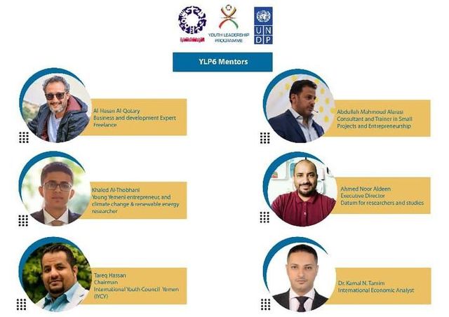 
On 23 August 2020 , It was my pleasure  to train 73 Yemeni #Youth within Youth Leadership Programme (YLP6)  organized by United Nations Development Programme (UNDP) and YLDF under #Climate Change on How they can do the Environmental Impact assessment for their projects Great  to see such projects from Youth  to make change in Yemen in the future.