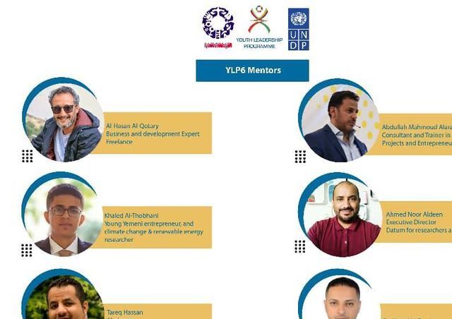 
On 23 August 2020 , It was my pleasure  to train 73 Yemeni #Youth within Youth Leadership Programme (YLP6)  organized by United Nations Development Programme (UNDP) and YLDF under #Climate Change on How they can do the Environmental Impact assessment for their projects Great  to see such projects from Youth  to make change in Yemen in the future.